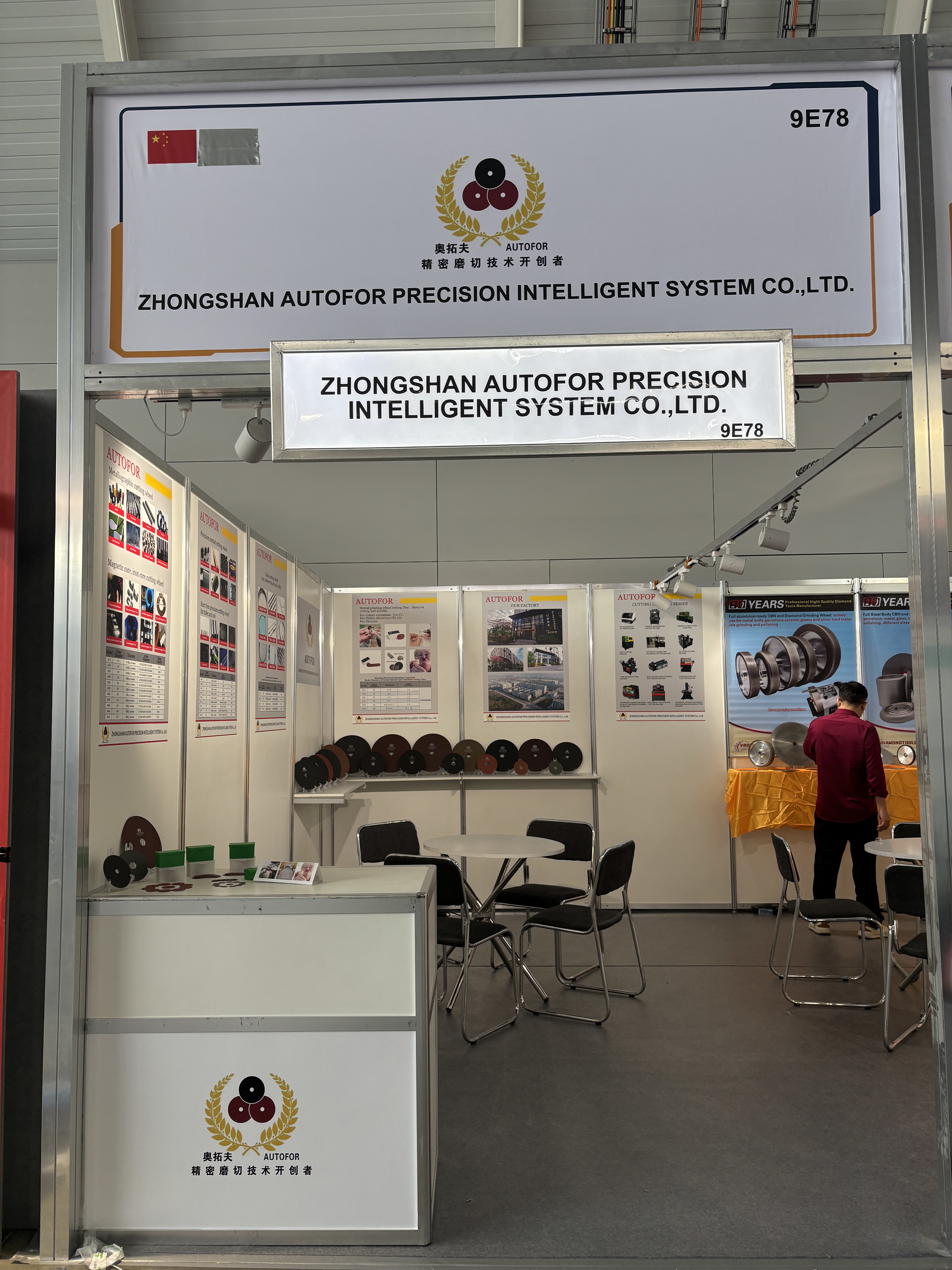 أحدث حالة شركة حول In 2026, the GrindingHub cutting discs and cutting fluid will be exhibited at the Grinding Show in Stuttgart, Germany.
