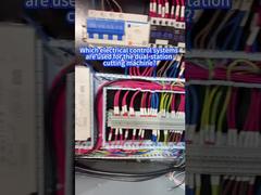 ما هي أنظمة التحكم الكهربائية المستخدمة لآلة القطع ذات المحطتين؟