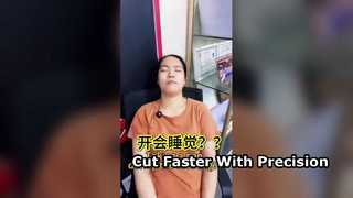 أخذ قيلولة أثناء الاجتماع؟؟