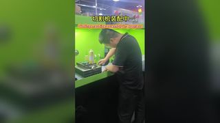 أثناء تجميع آلة القطع