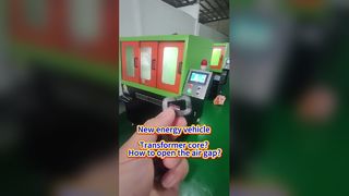 مركبة الطاقة الجديدة - قلب المحول؟ كيفية فتح فجوة الهواء؟