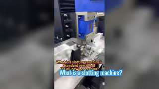 ما هي آلة الشق؟ النسخة القياسية من الجيل الجديد كليا؟